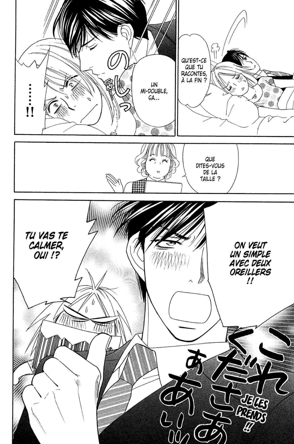 Ma Petite Maitresse Volume 5 page 29