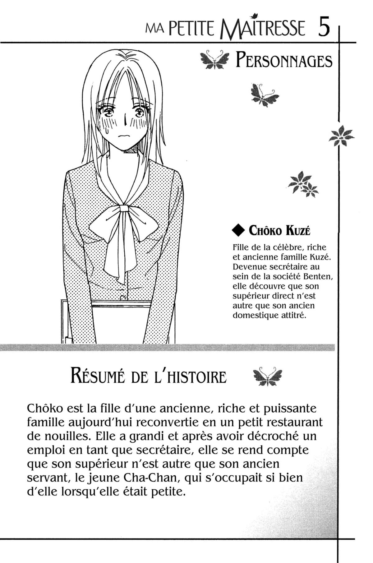 Ma Petite Maitresse Volume 5 page 3