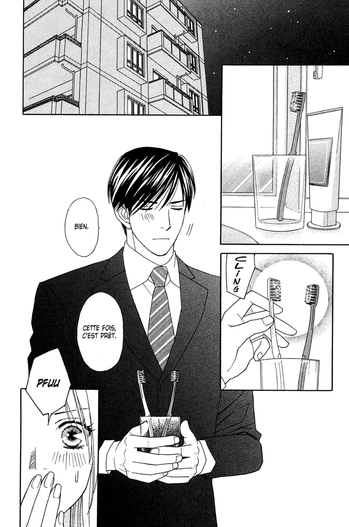 Ma Petite Maitresse Volume 5 page 45
