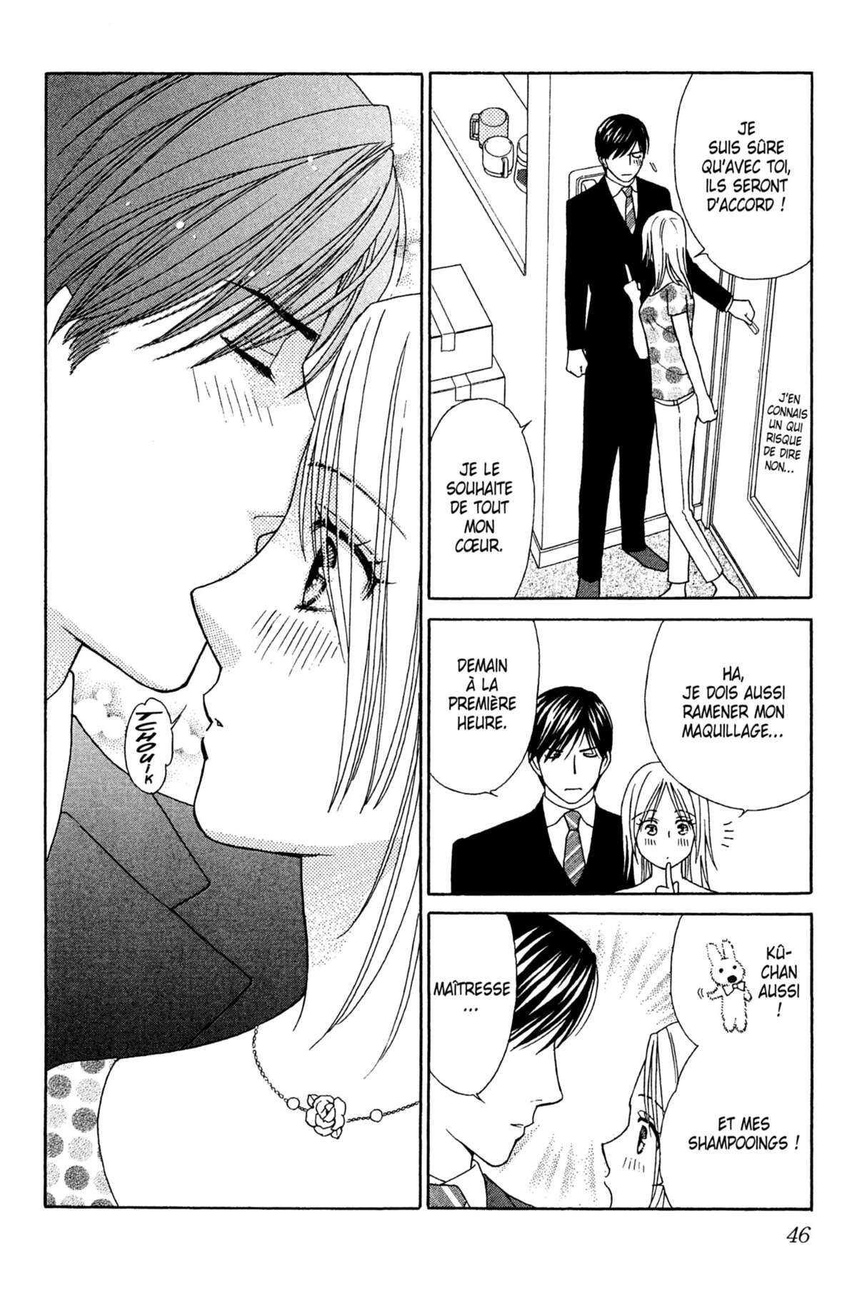 Ma Petite Maitresse Volume 5 page 47