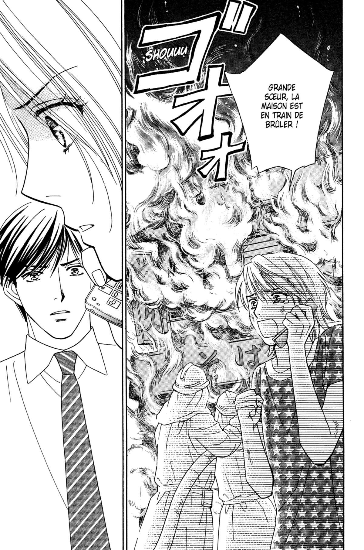 Ma Petite Maitresse Volume 5 page 54