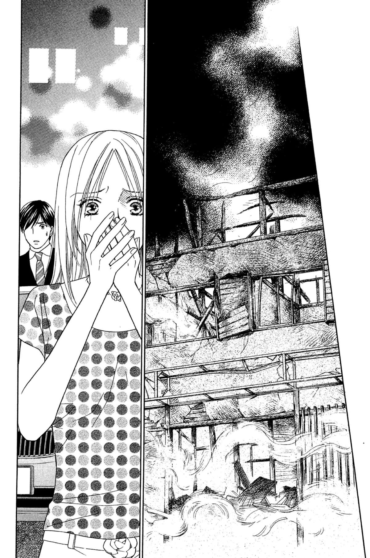 Ma Petite Maitresse Volume 5 page 55