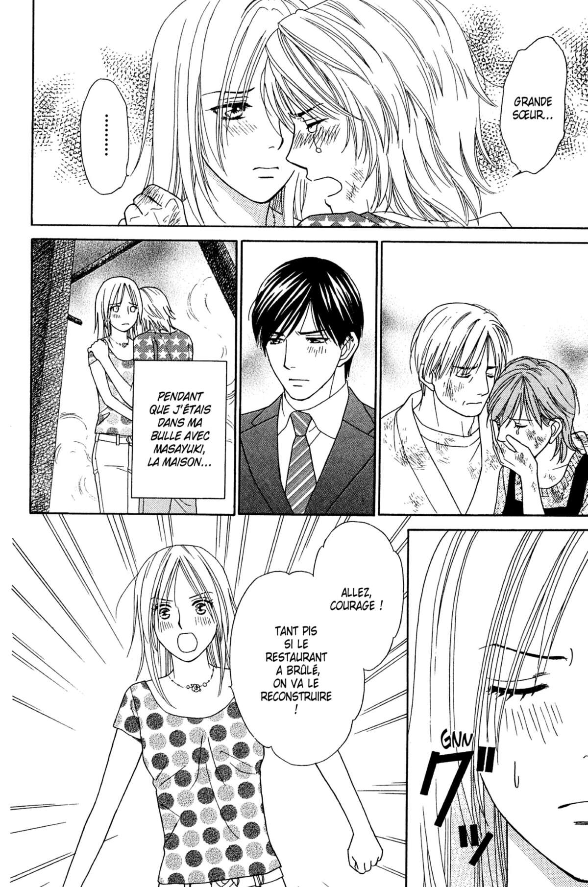Ma Petite Maitresse Volume 5 page 57