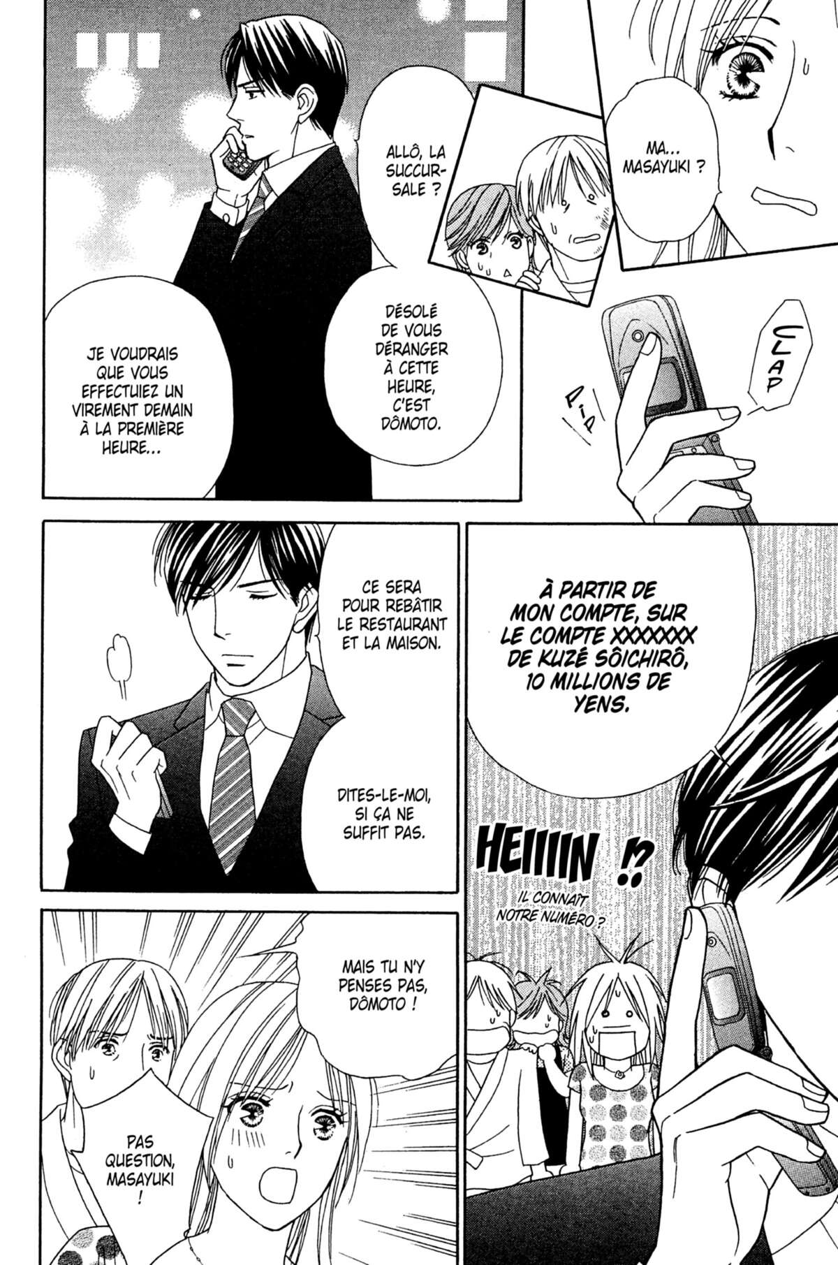 Ma Petite Maitresse Volume 5 page 61