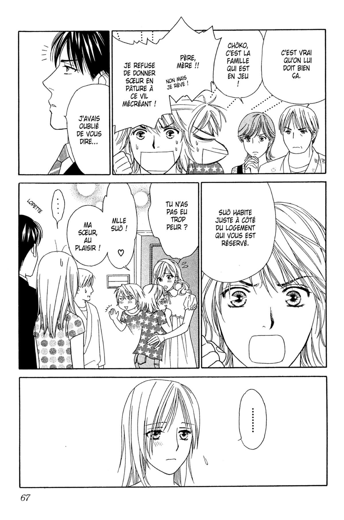 Ma Petite Maitresse Volume 5 page 68