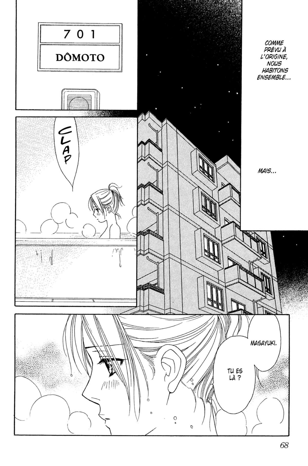 Ma Petite Maitresse Volume 5 page 69