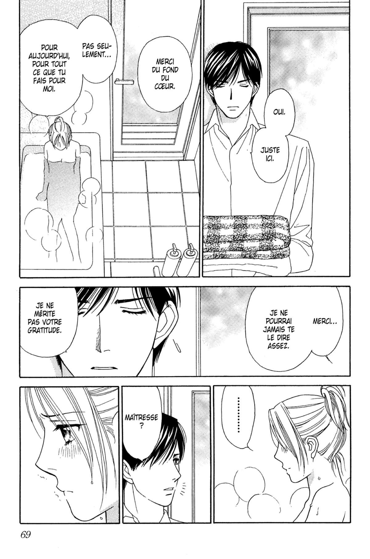 Ma Petite Maitresse Volume 5 page 70