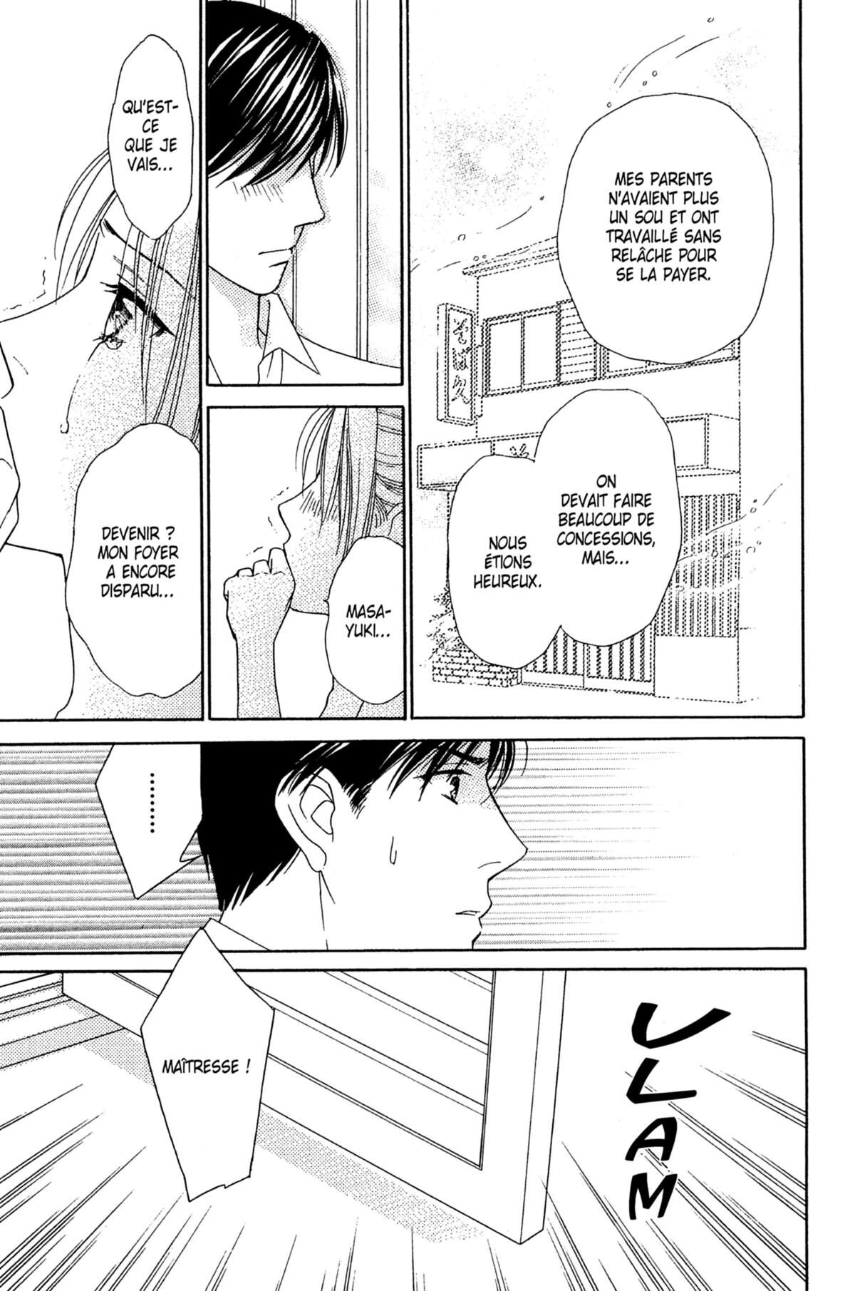 Ma Petite Maitresse Volume 5 page 72
