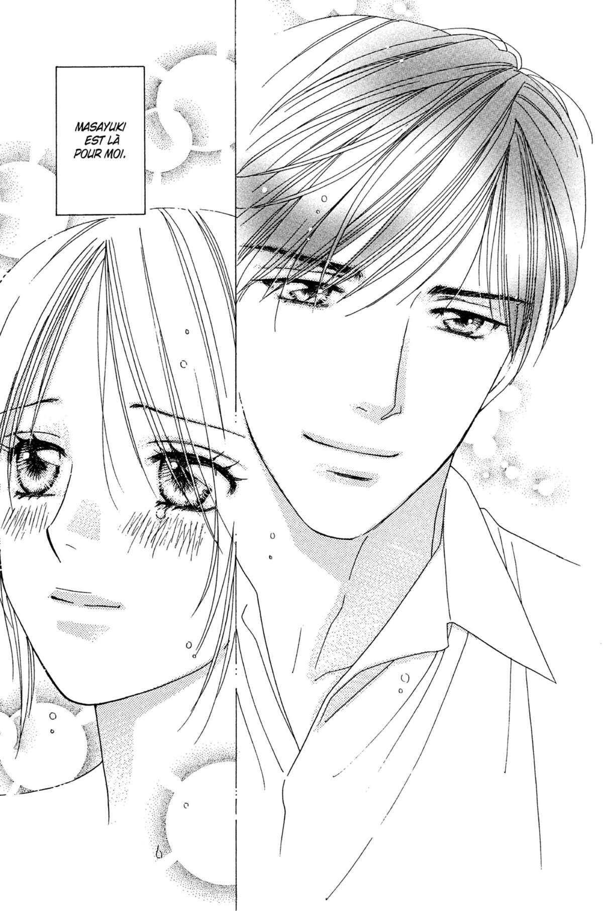 Ma Petite Maitresse Volume 5 page 76