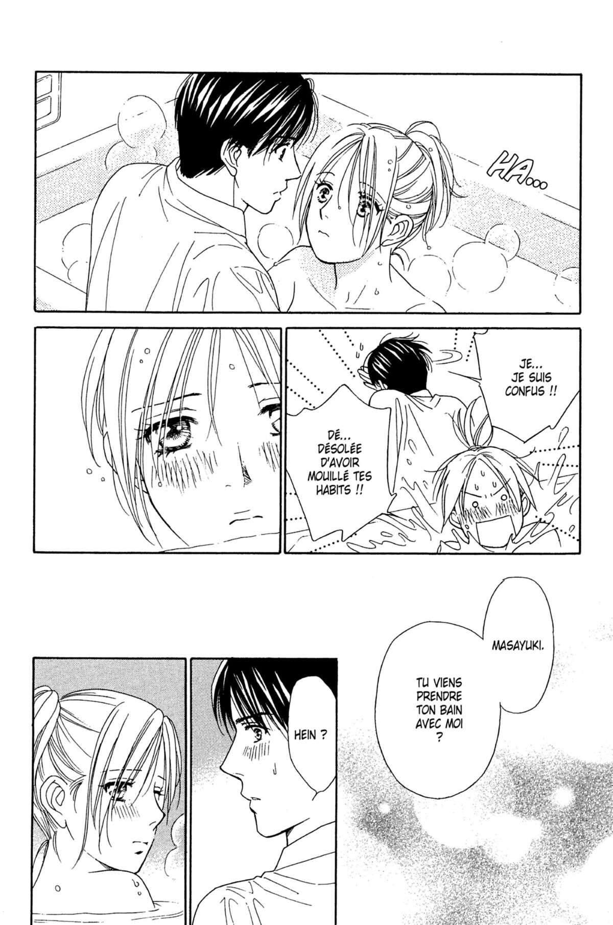 Ma Petite Maitresse Volume 5 page 77