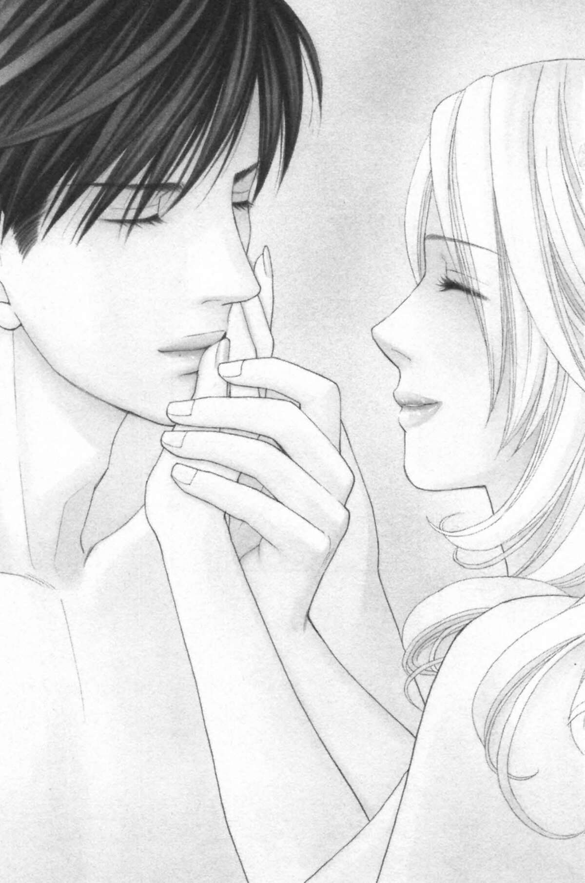 Ma Petite Maitresse Volume 5 page 82
