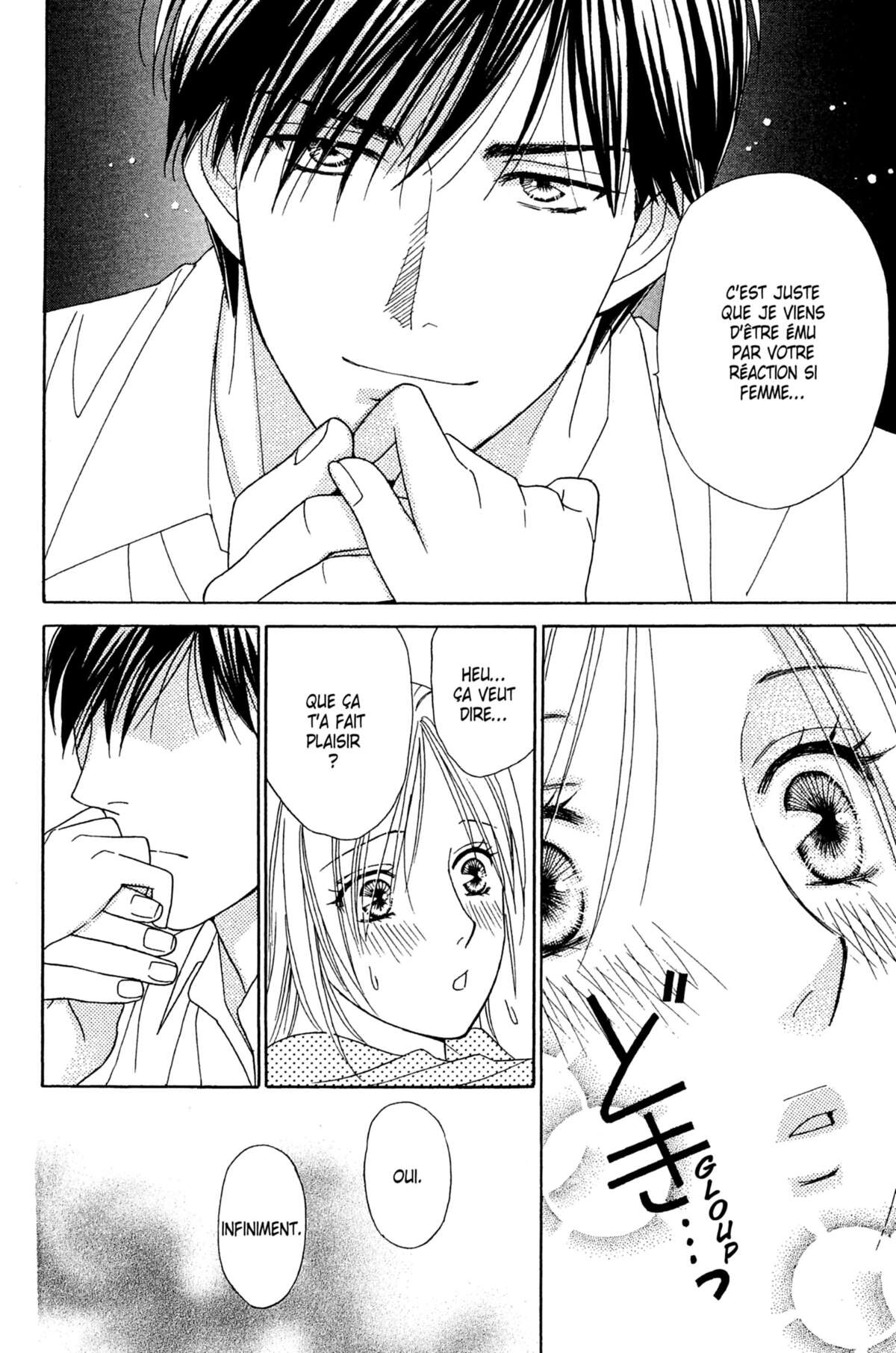 Ma Petite Maitresse Volume 5 page 91