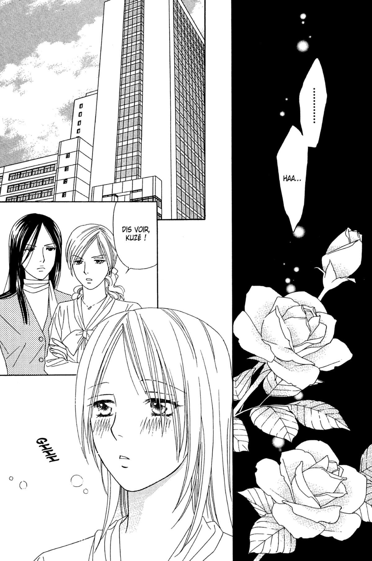 Ma Petite Maitresse Volume 5 page 96