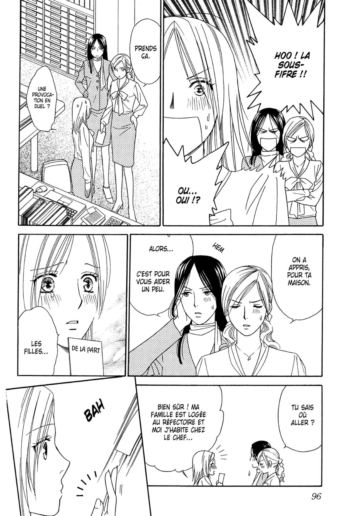 Ma Petite Maitresse Volume 5 page 97