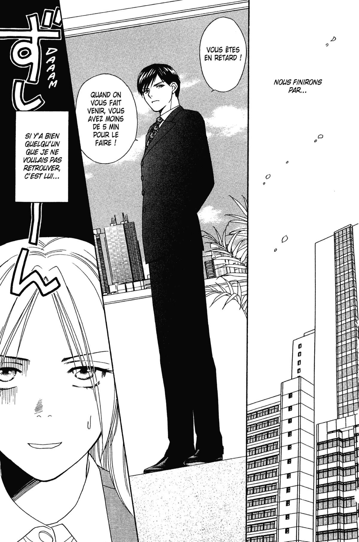 Ma Petite Maitresse Volume 1 page 20