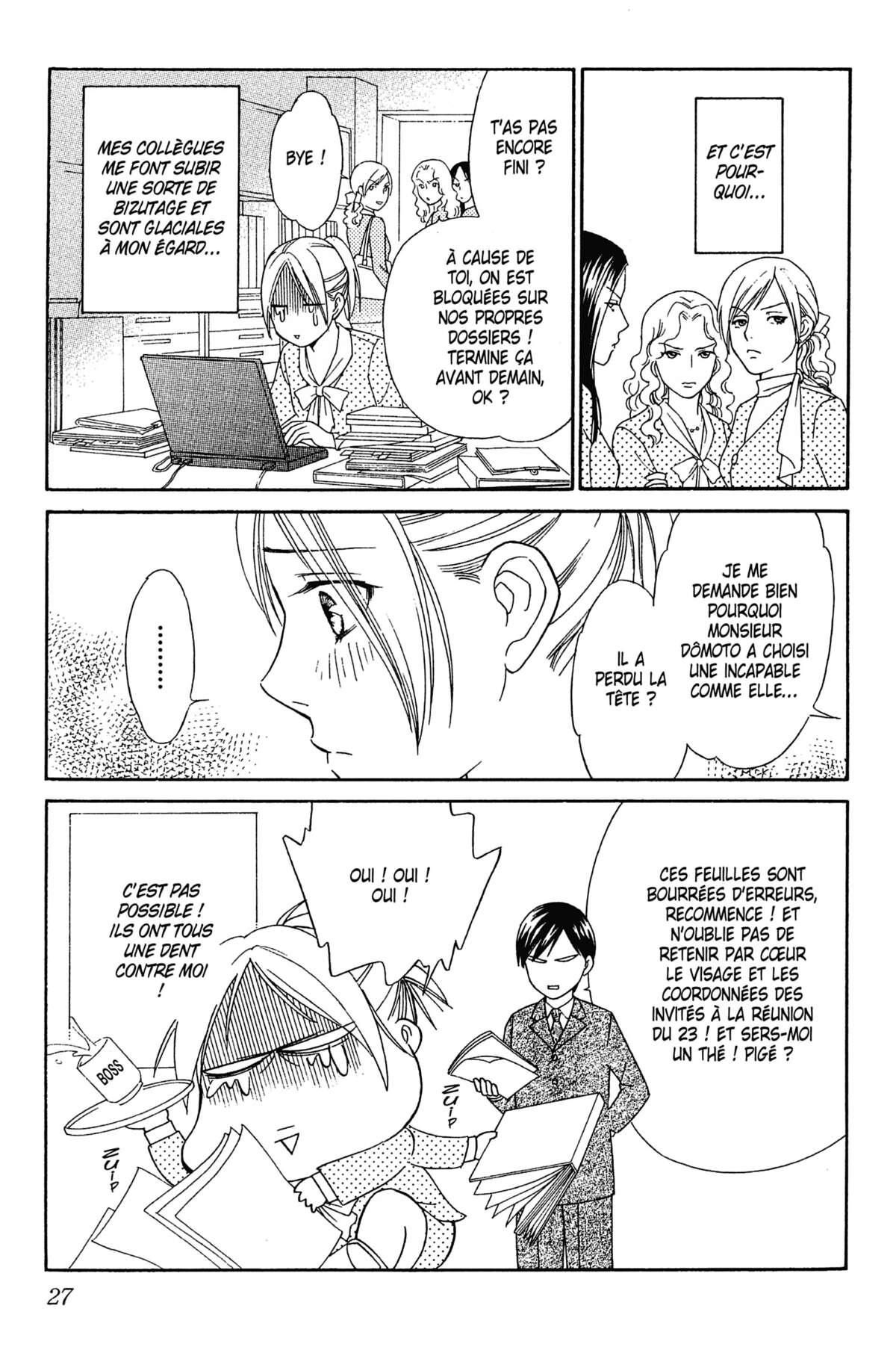 Ma Petite Maitresse Volume 1 page 28