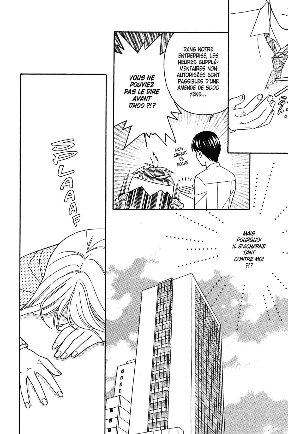 Ma Petite Maitresse Volume 1 page 31