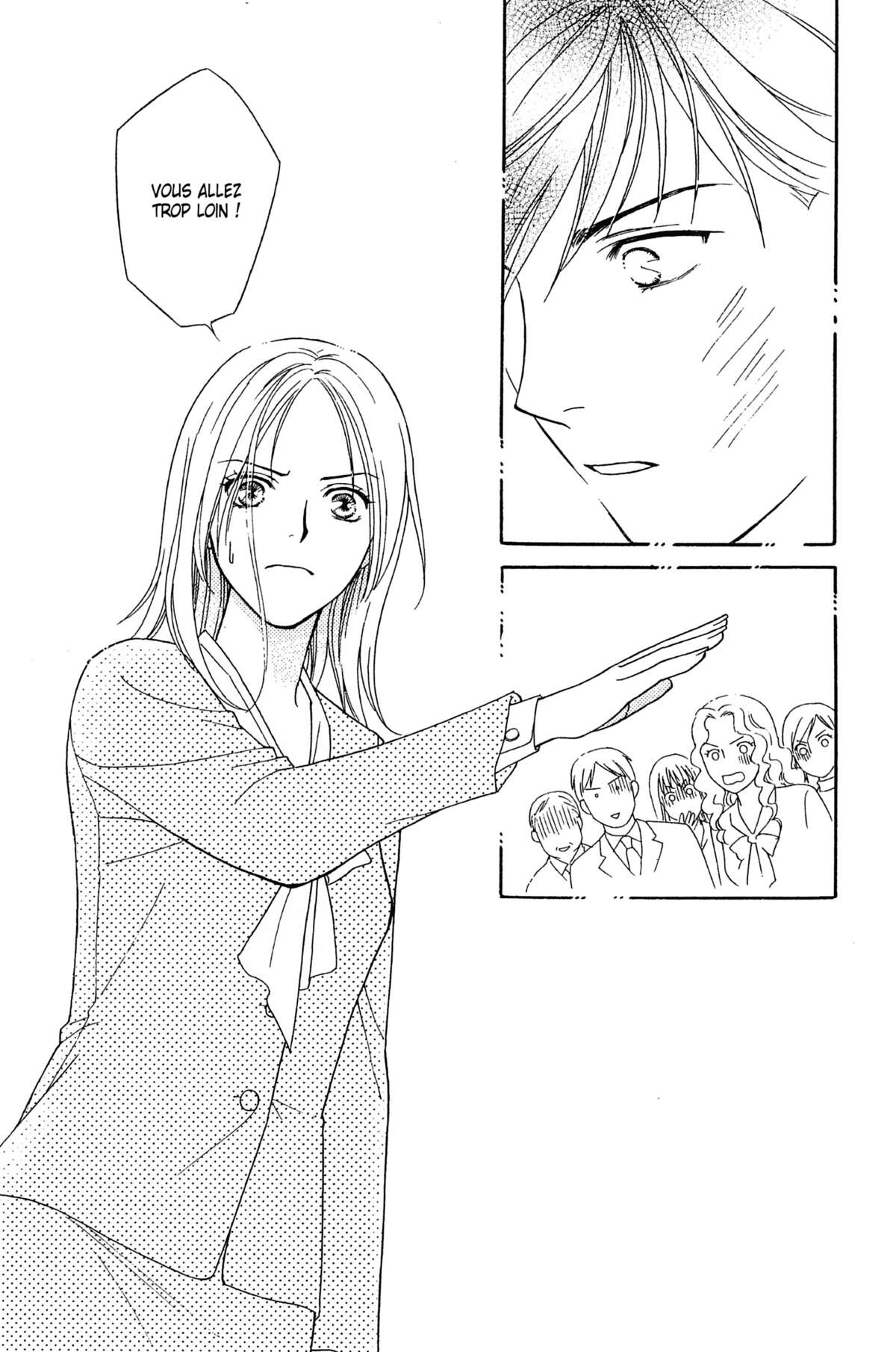 Ma Petite Maitresse Volume 1 page 44