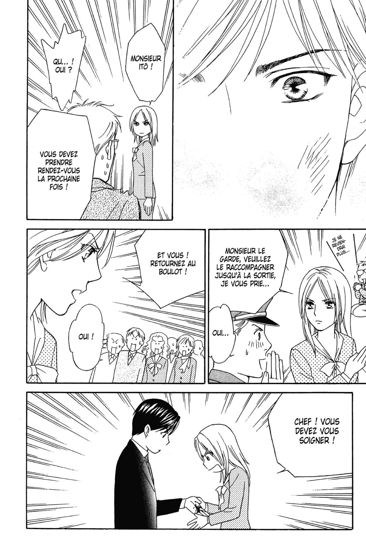 Ma Petite Maitresse Volume 1 page 45
