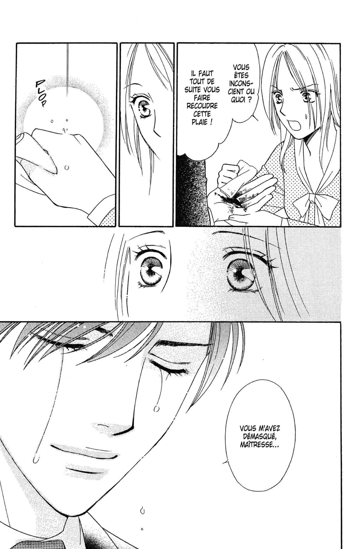 Ma Petite Maitresse Volume 1 page 46