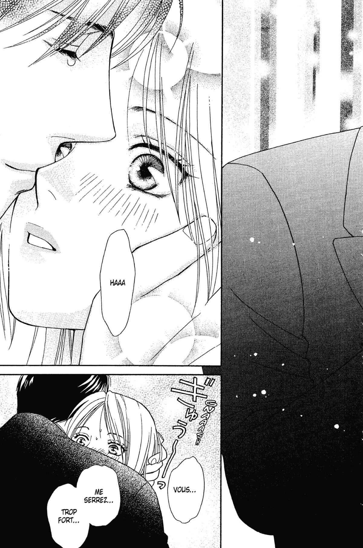 Ma Petite Maitresse Volume 1 page 48