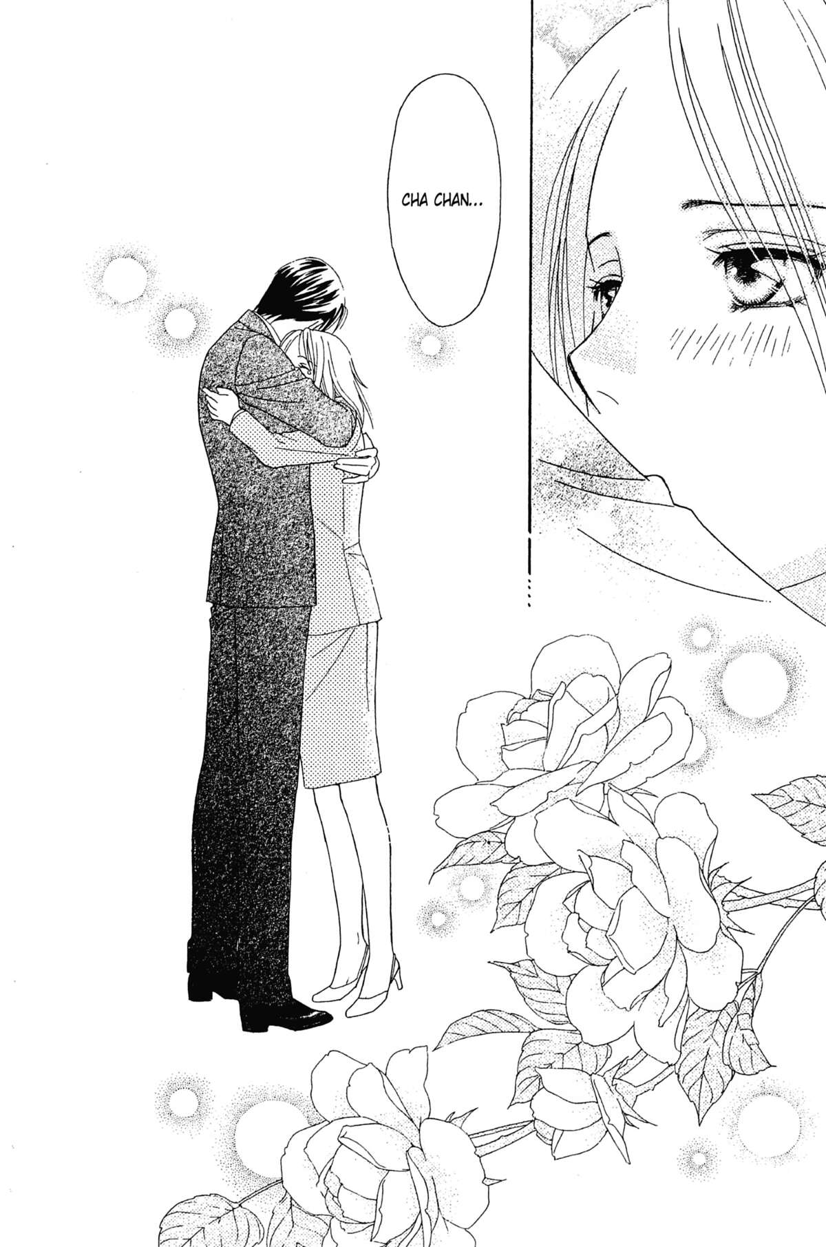 Ma Petite Maitresse Volume 1 page 49