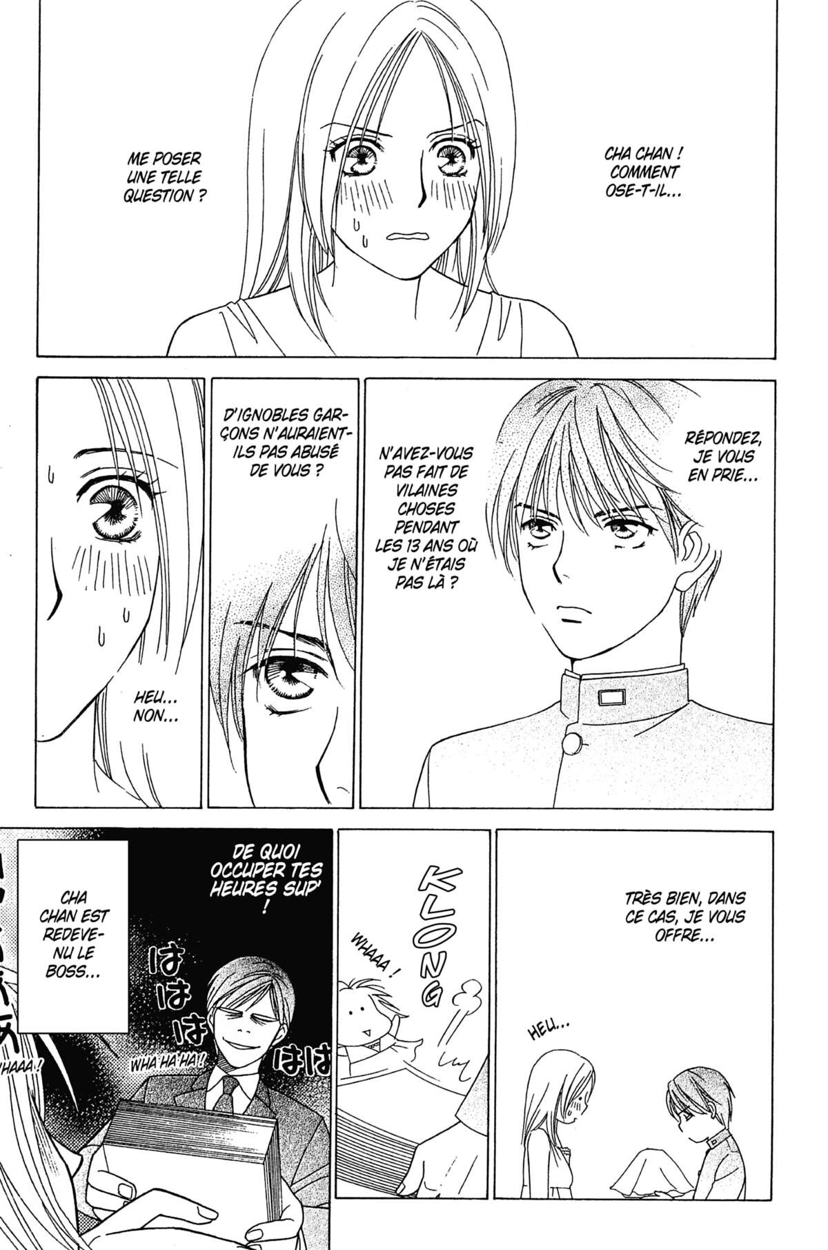 Ma Petite Maitresse Volume 1 page 58