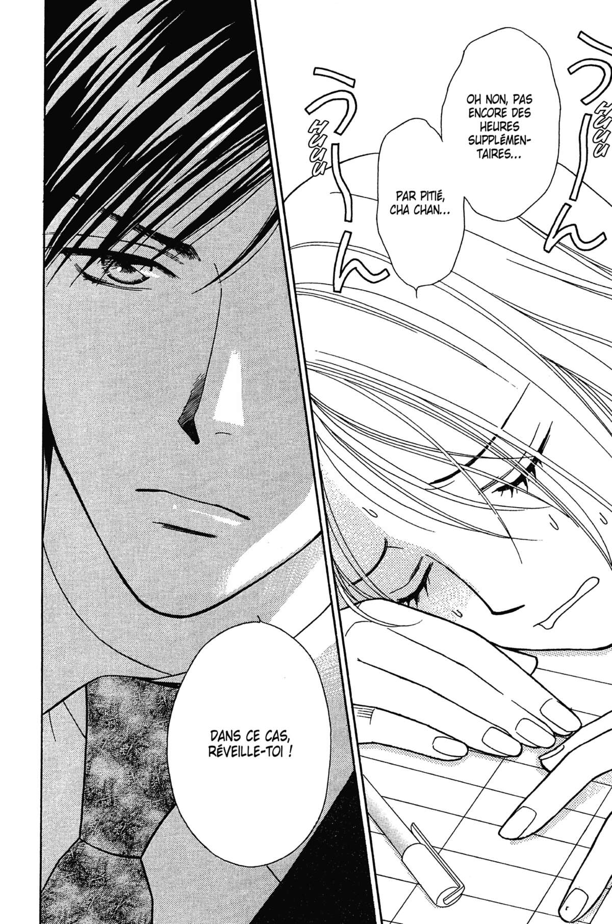 Ma Petite Maitresse Volume 1 page 59