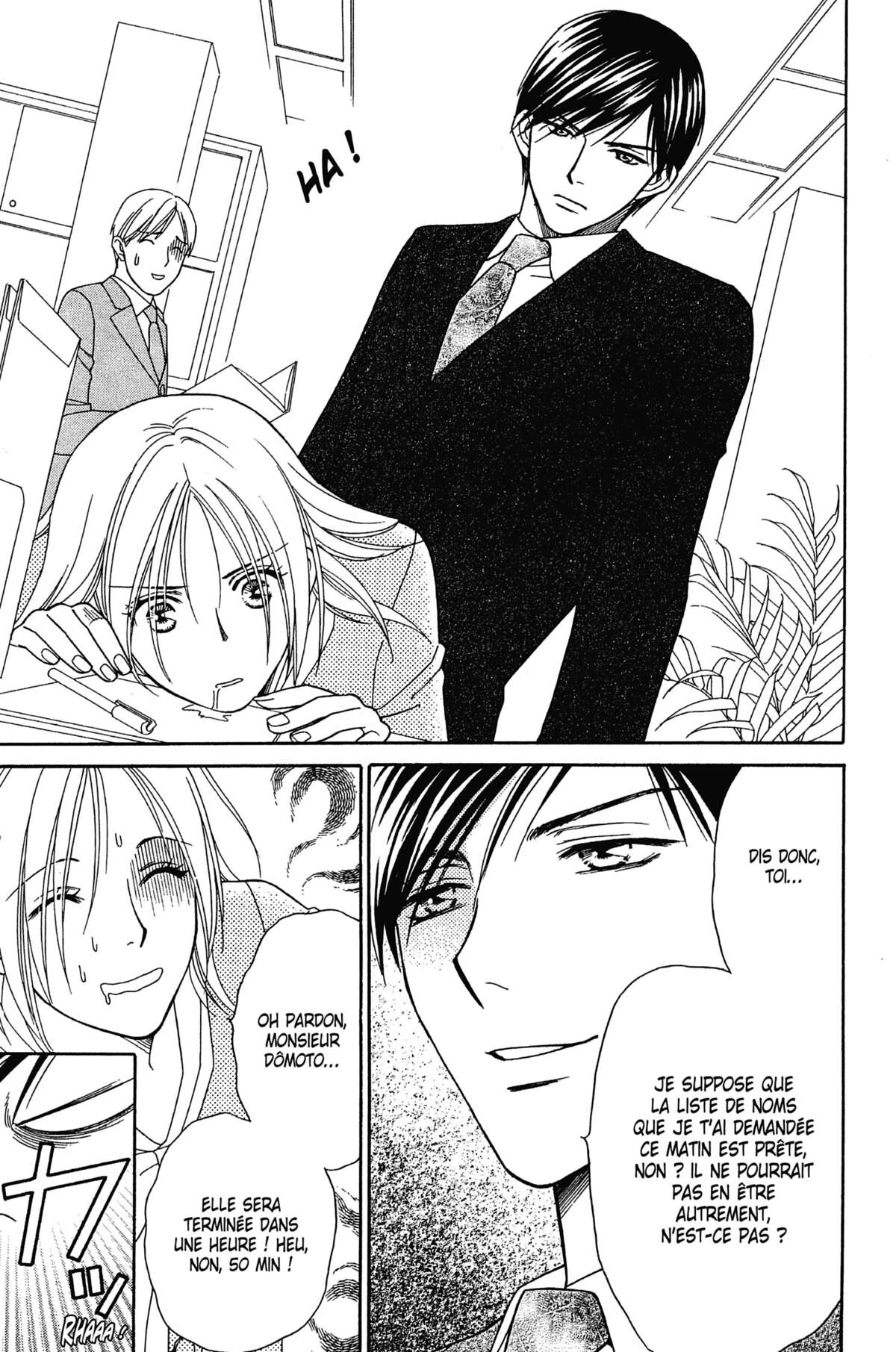 Ma Petite Maitresse Volume 1 page 60
