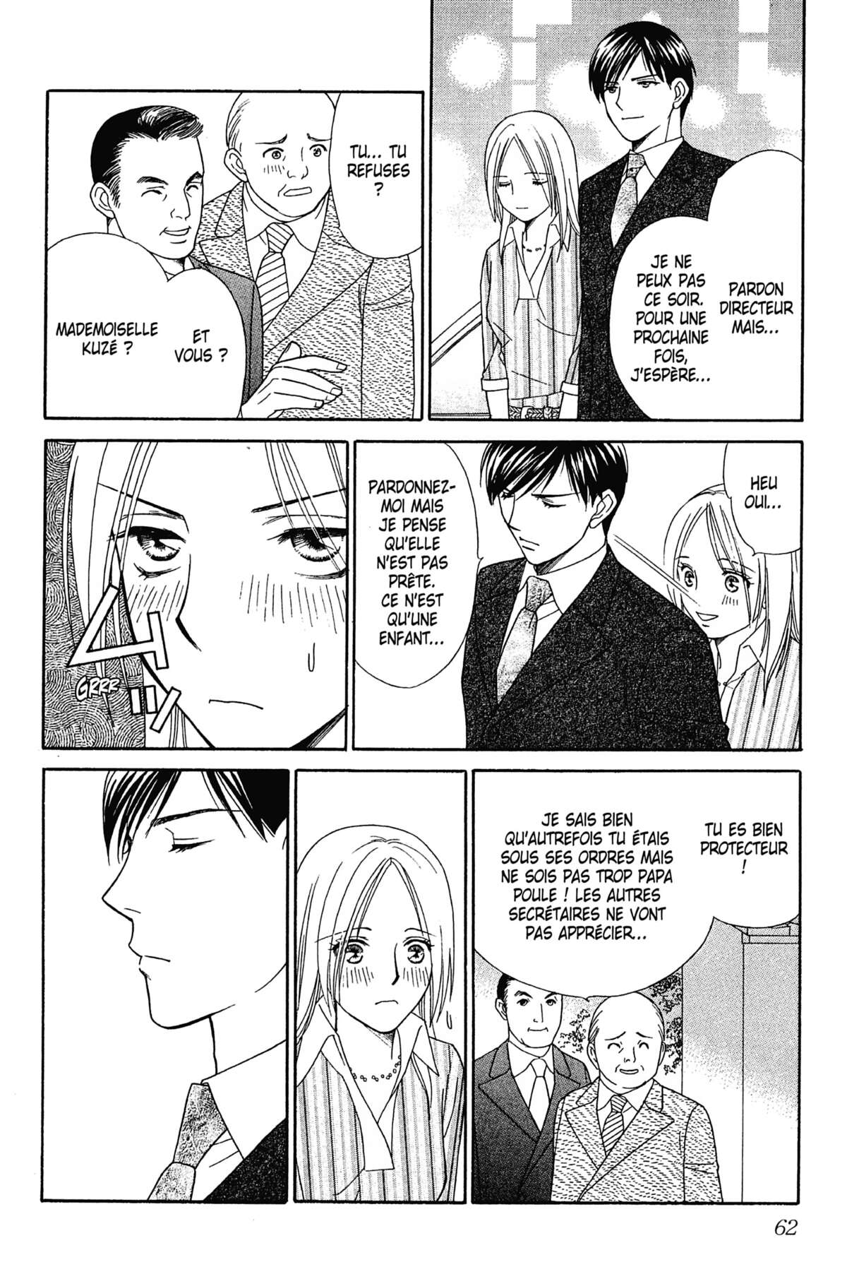 Ma Petite Maitresse Volume 1 page 63