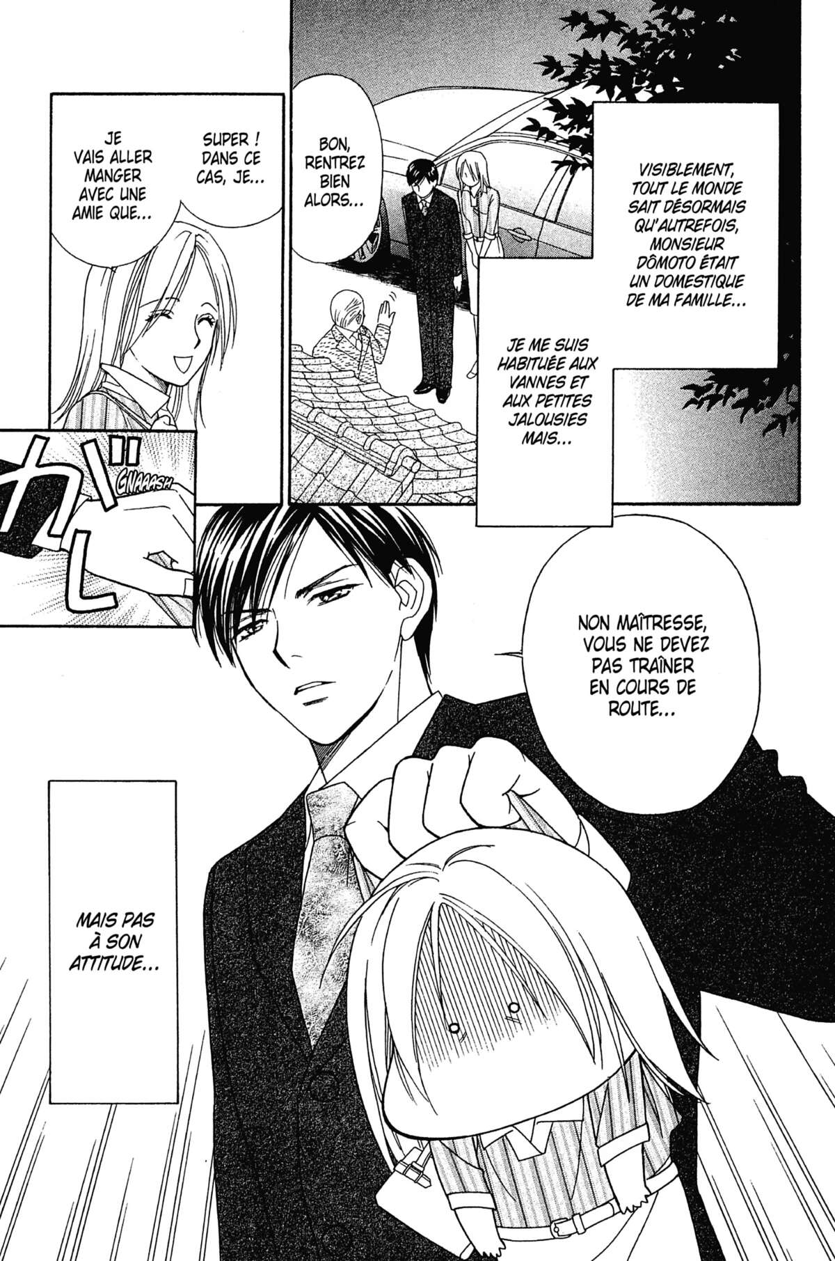 Ma Petite Maitresse Volume 1 page 64