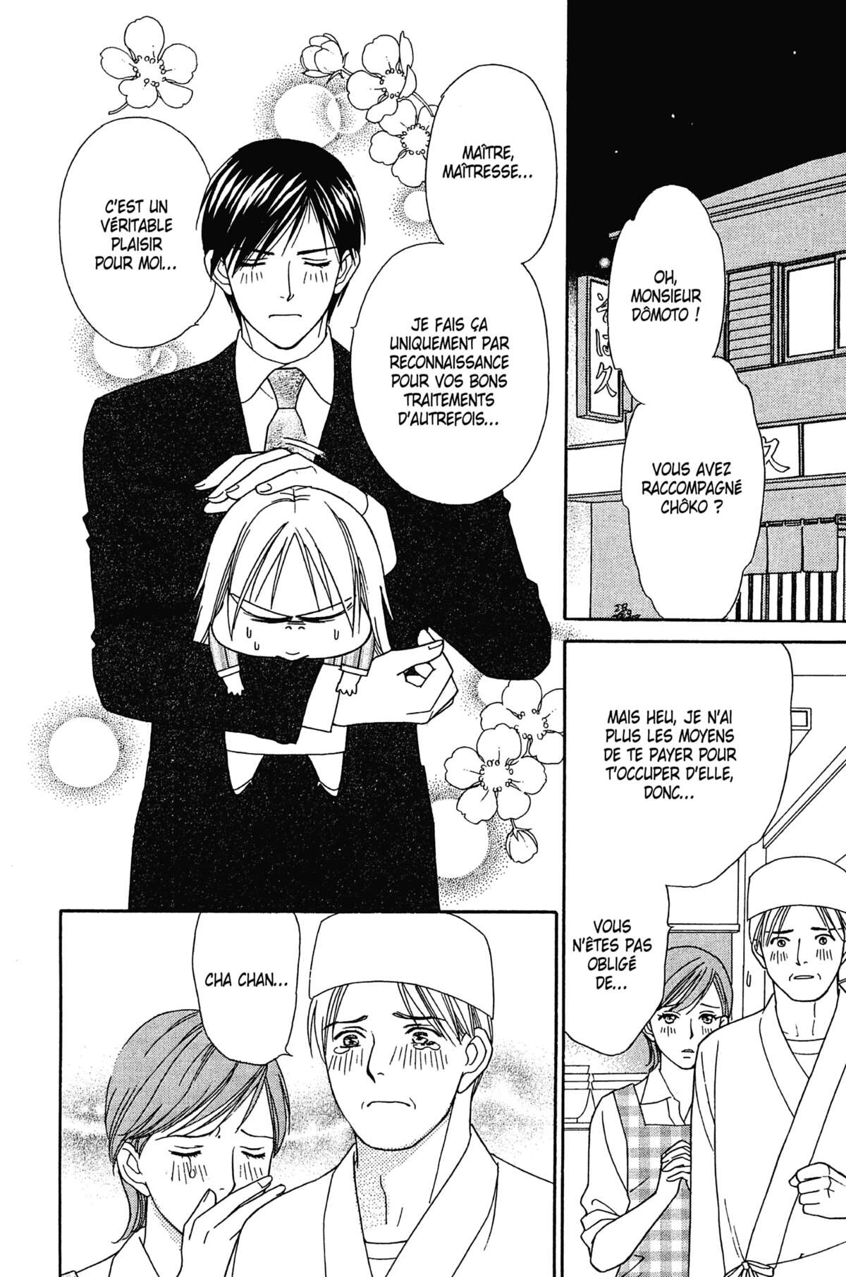 Ma Petite Maitresse Volume 1 page 65