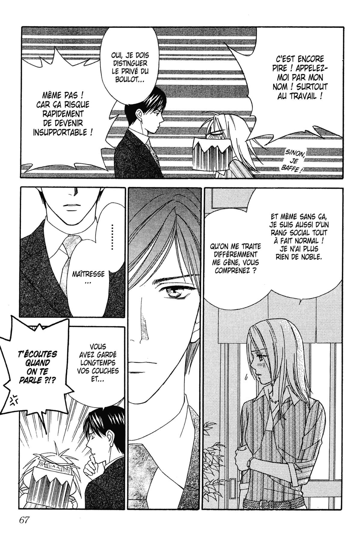 Ma Petite Maitresse Volume 1 page 68
