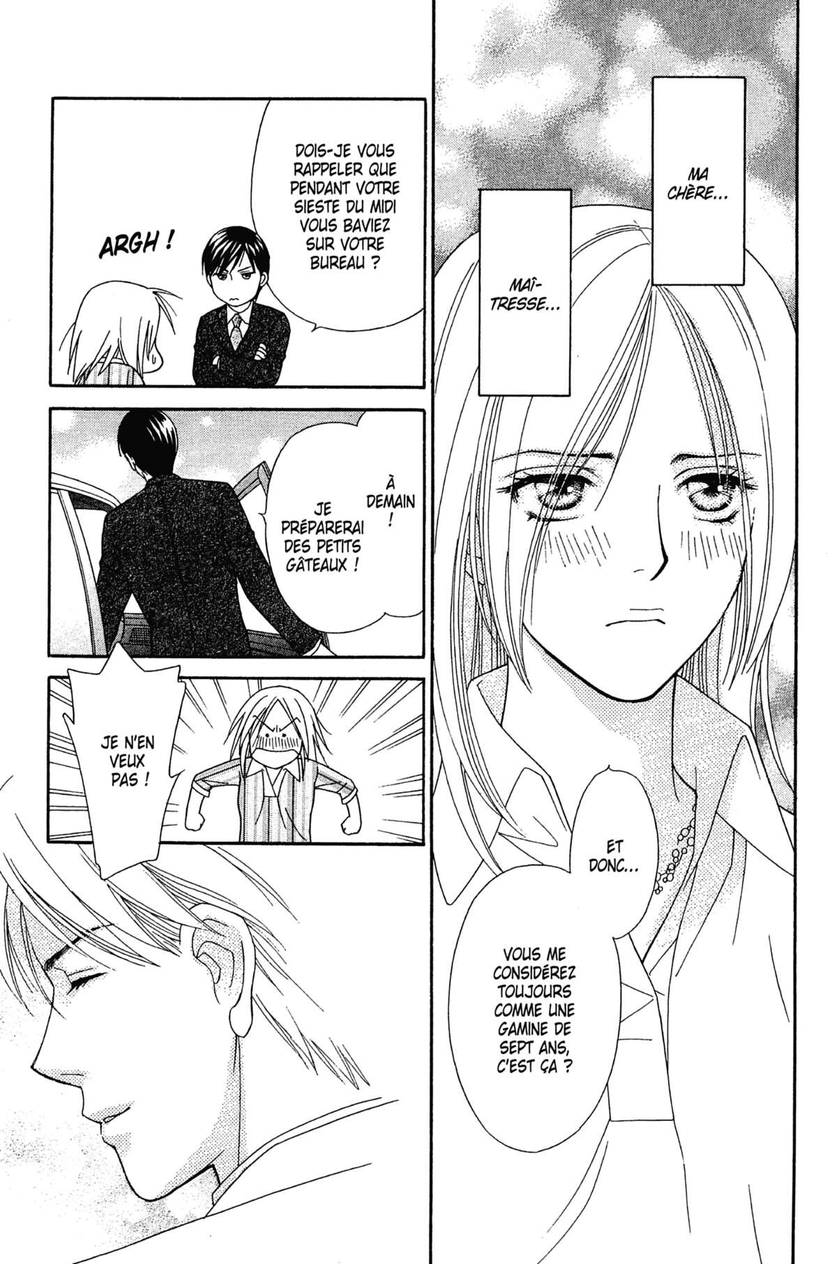 Ma Petite Maitresse Volume 1 page 70
