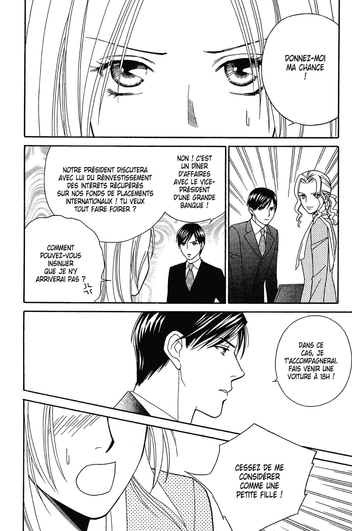 Ma Petite Maitresse Volume 1 page 73