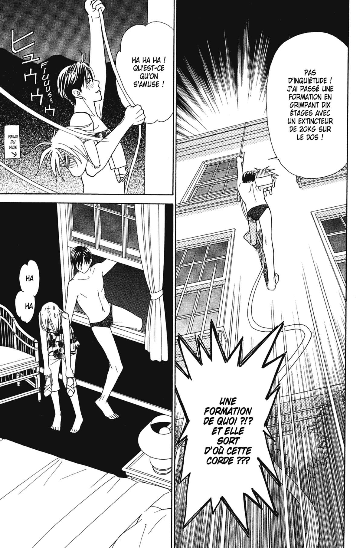 Ma Petite Maitresse Volume 3 page 124