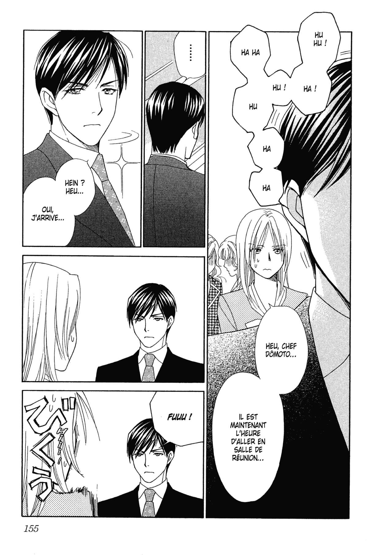 Ma Petite Maitresse Volume 3 page 156