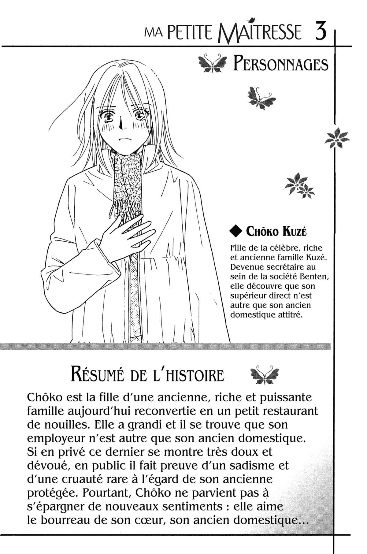 Ma Petite Maitresse Volume 3 page 3