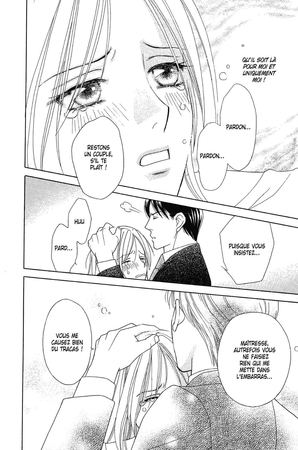 Ma Petite Maitresse Volume 3 page 41