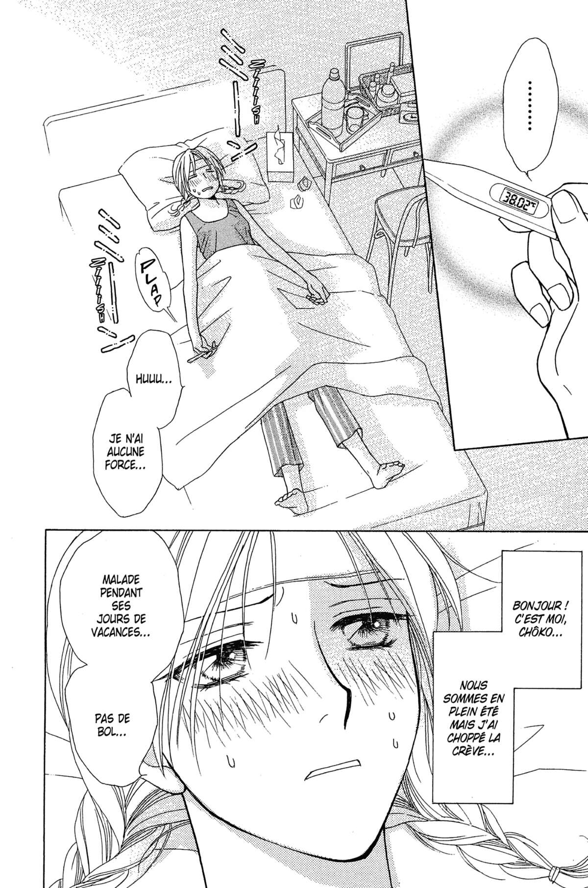 Ma Petite Maitresse Volume 3 page 45