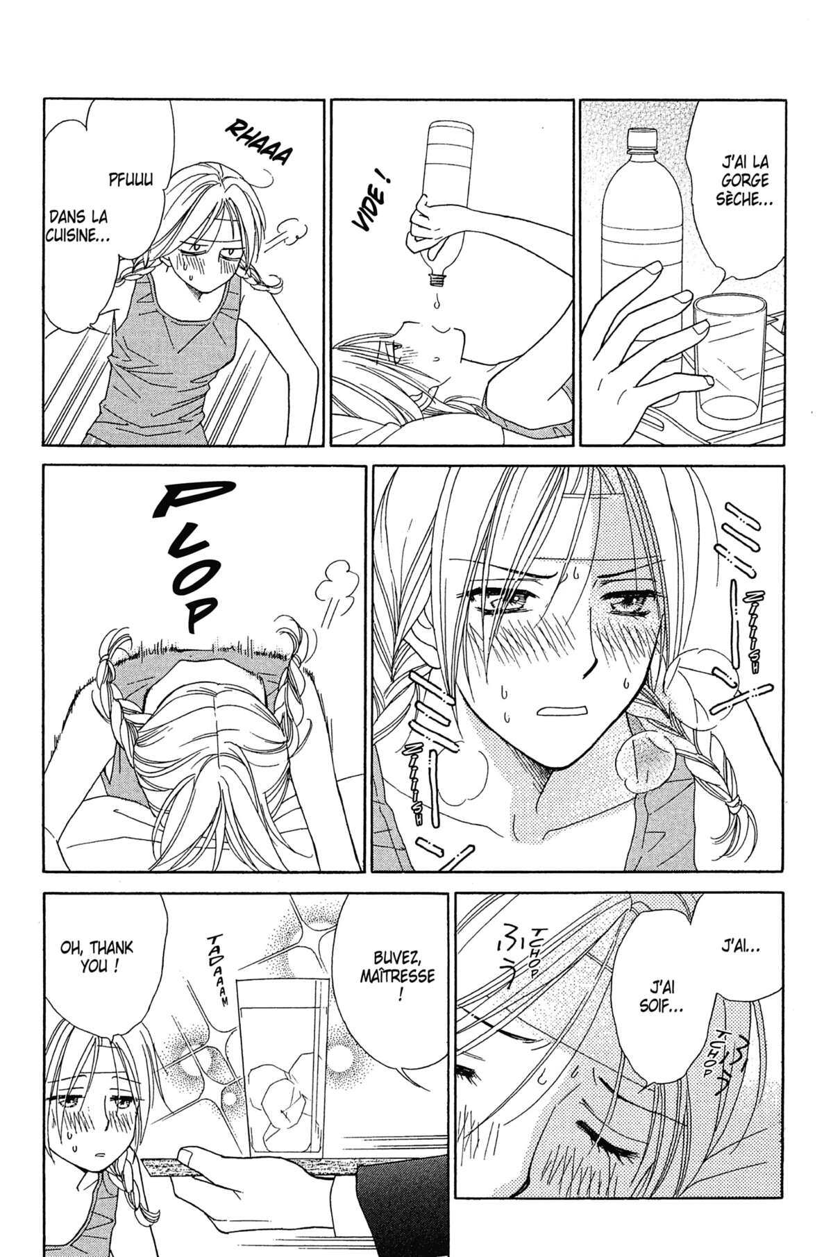 Ma Petite Maitresse Volume 3 page 46