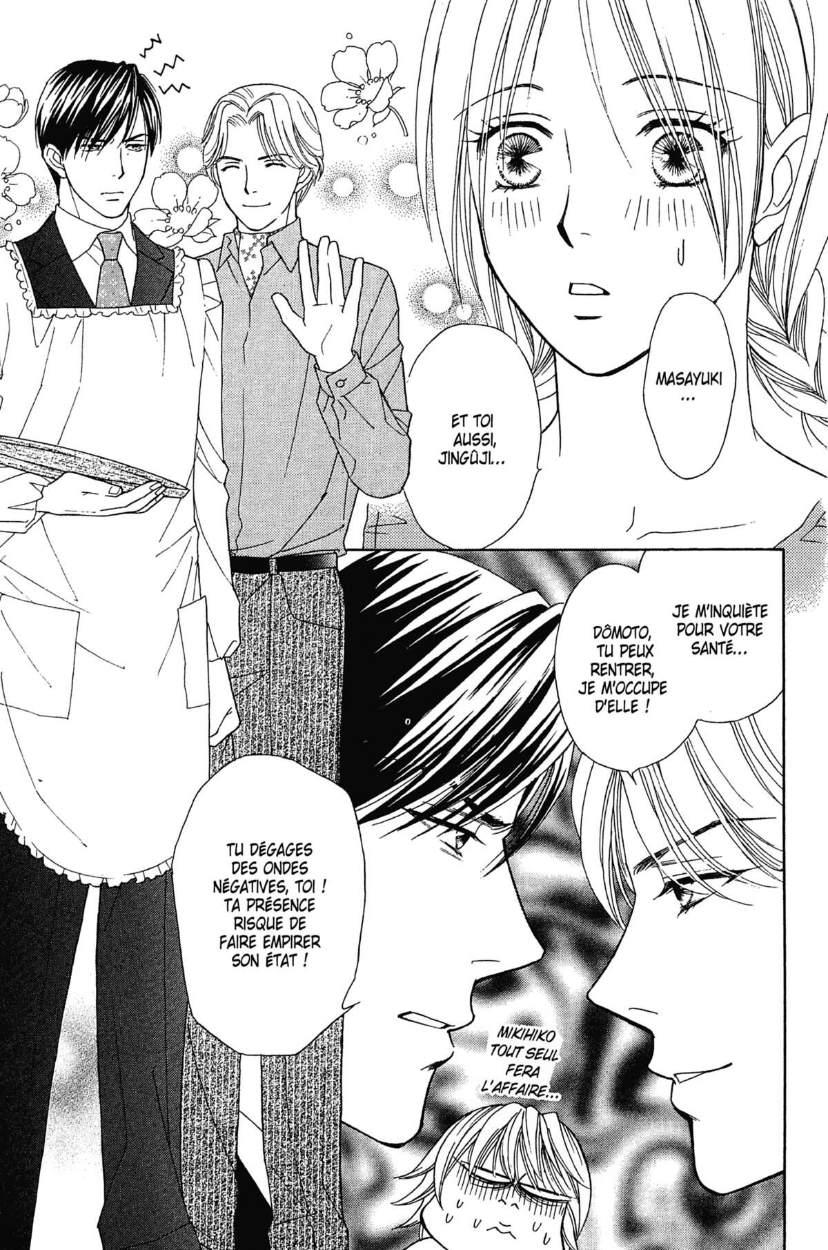 Ma Petite Maitresse Volume 3 page 48