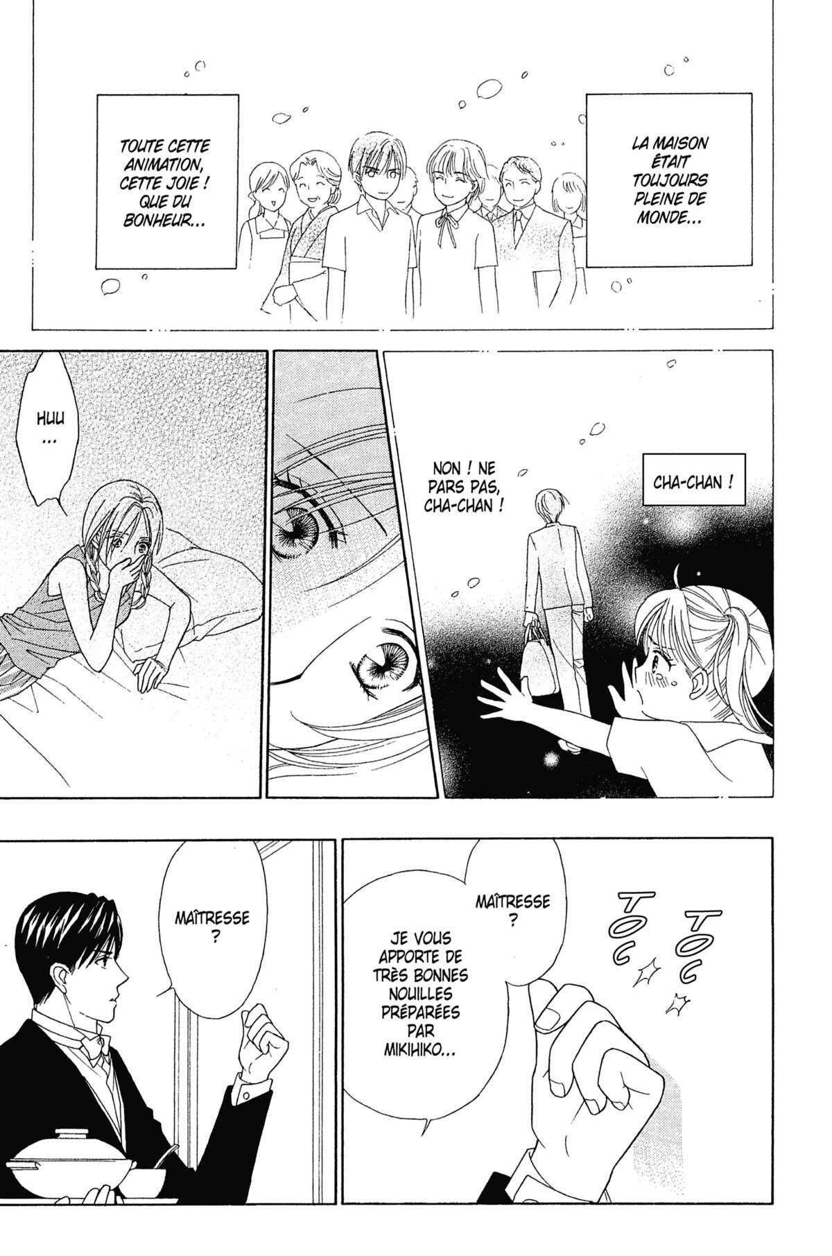 Ma Petite Maitresse Volume 3 page 54
