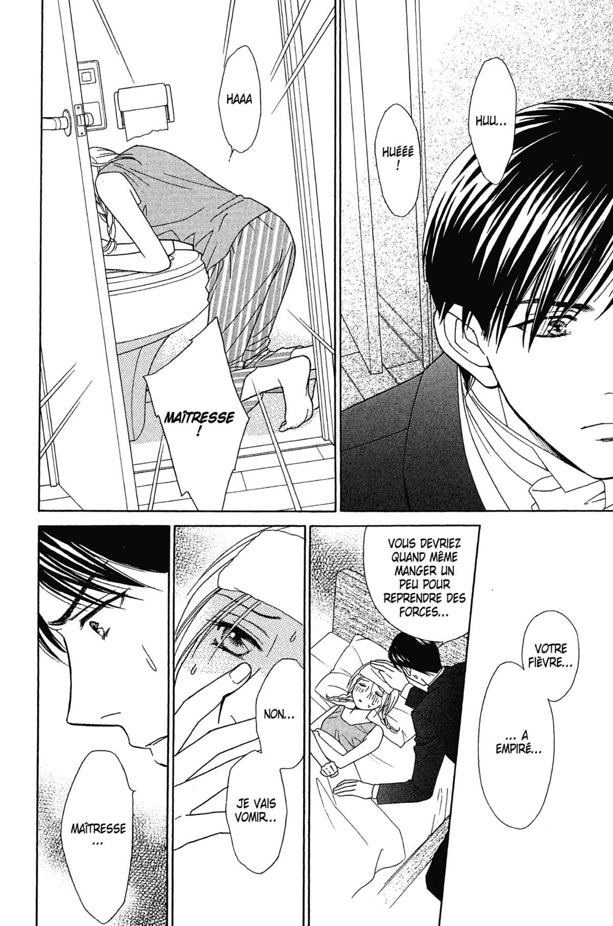 Ma Petite Maitresse Volume 3 page 55