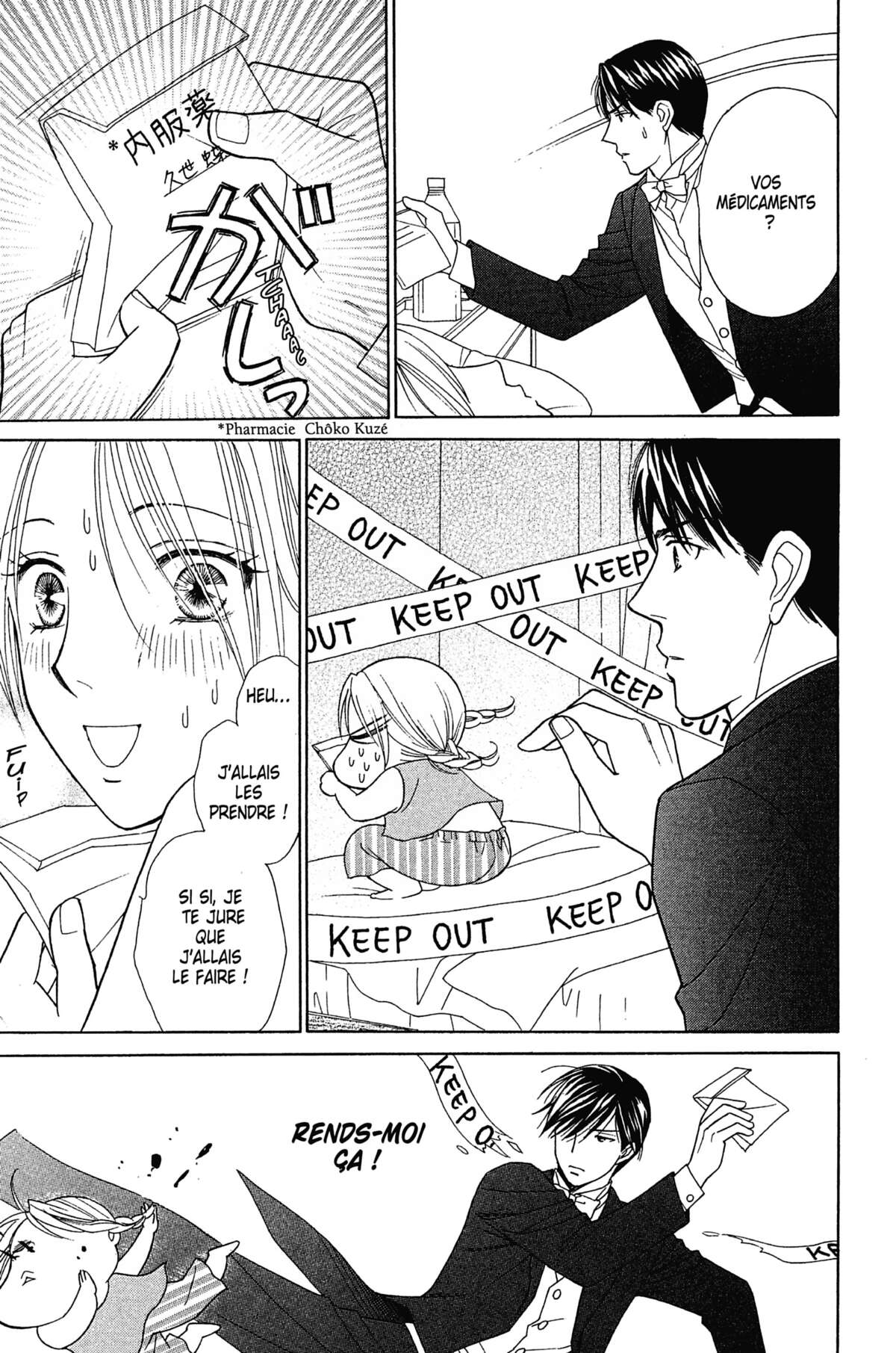 Ma Petite Maitresse Volume 3 page 56