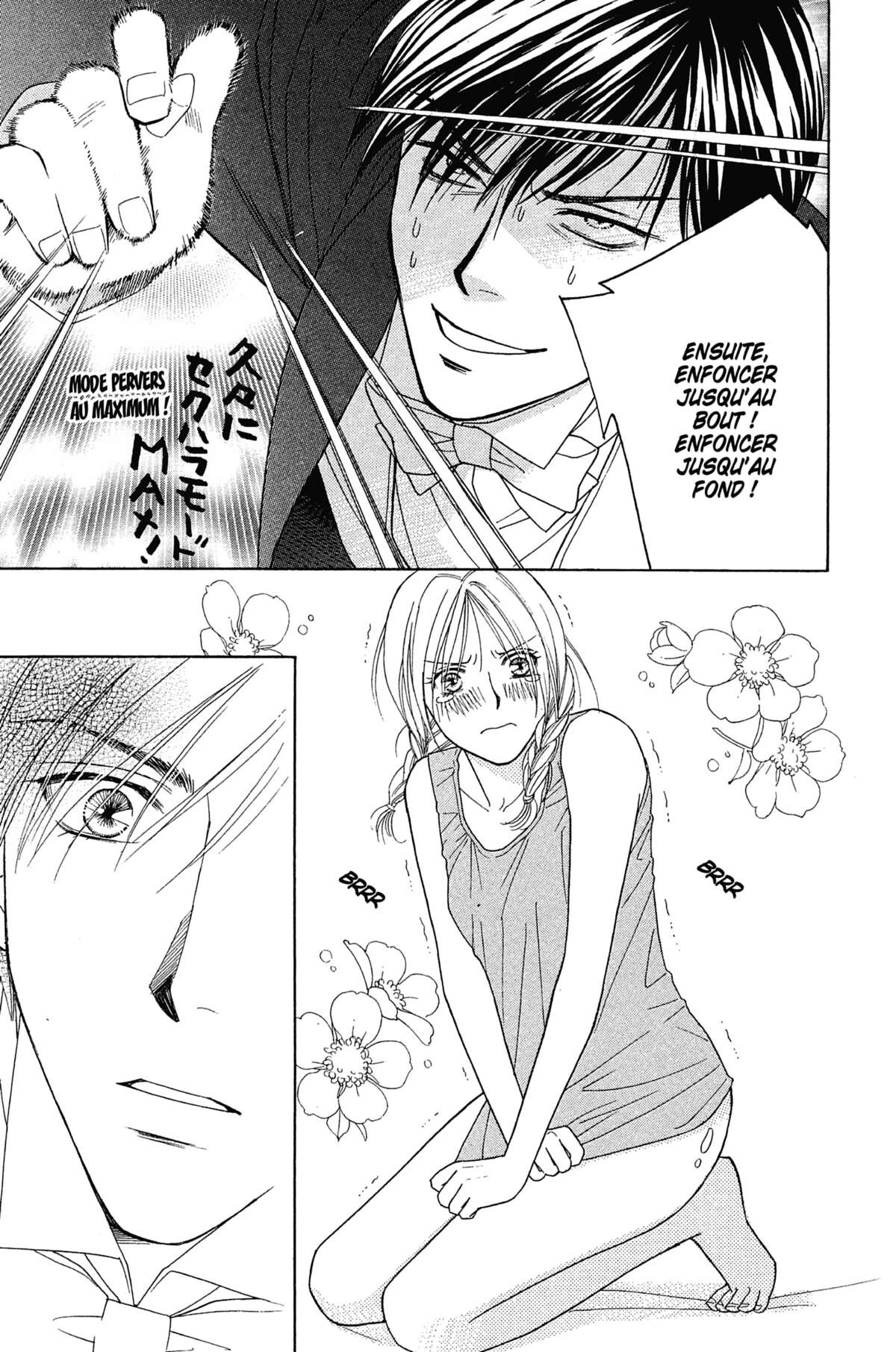 Ma Petite Maitresse Volume 3 page 58