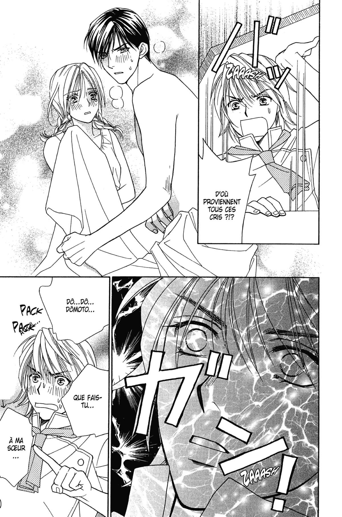 Ma Petite Maitresse Volume 3 page 60
