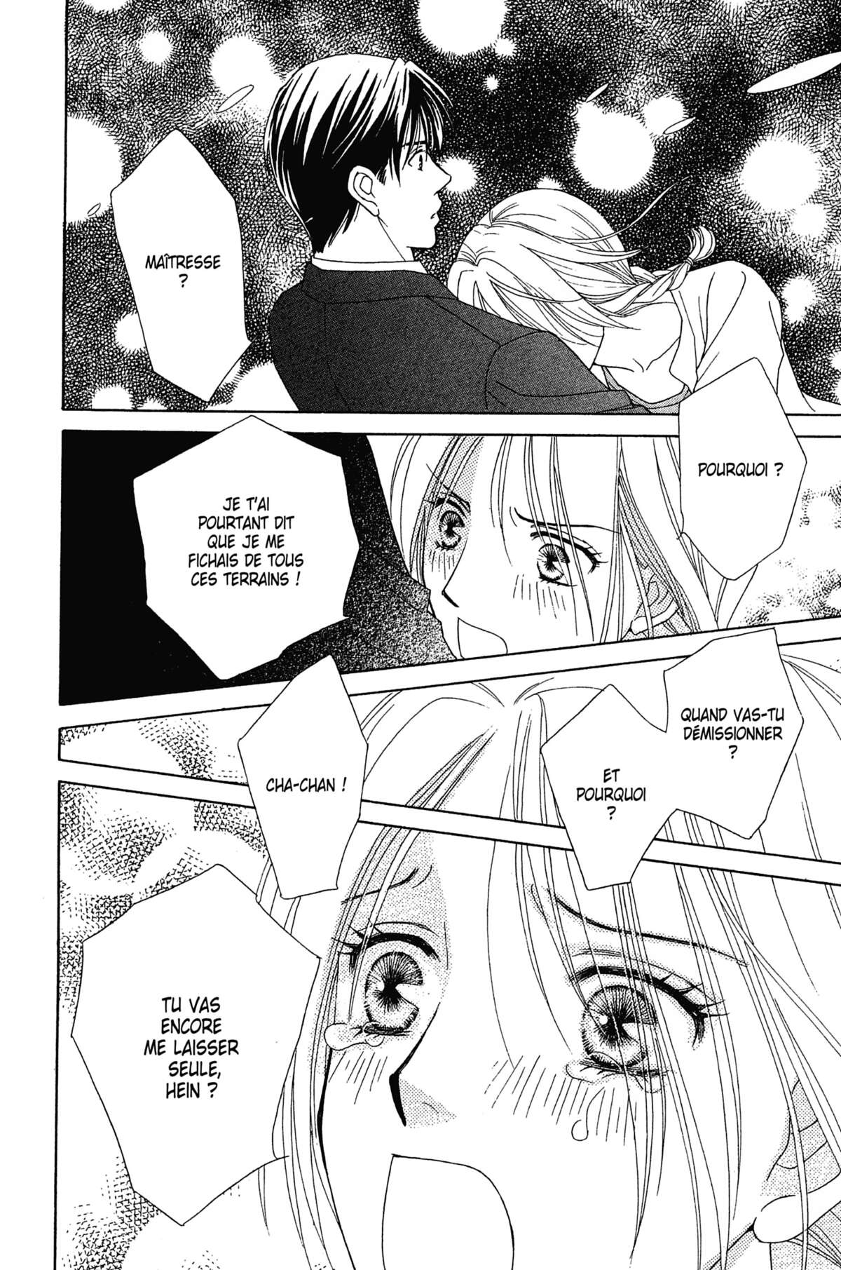 Ma Petite Maitresse Volume 3 page 71