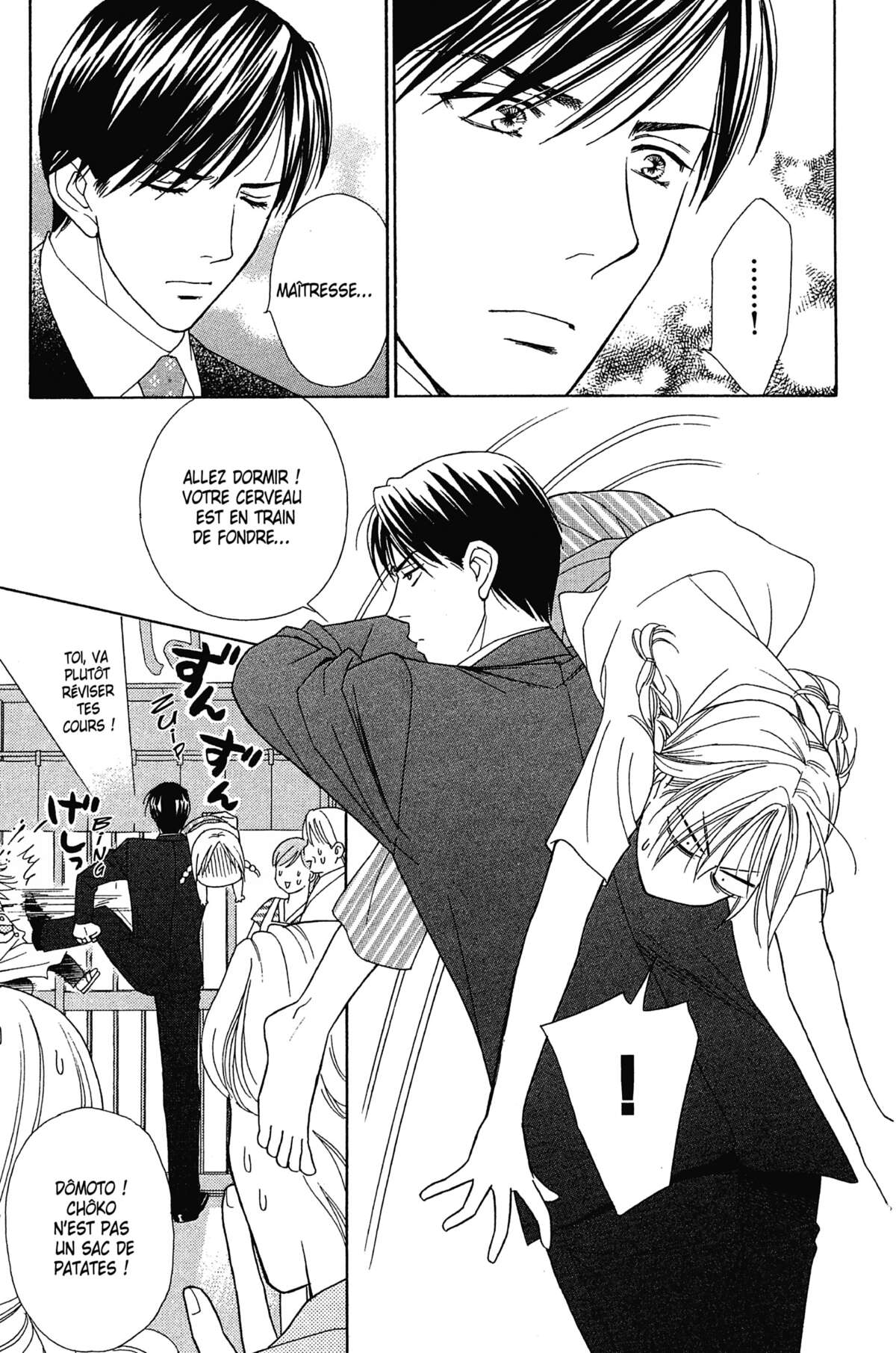 Ma Petite Maitresse Volume 3 page 72