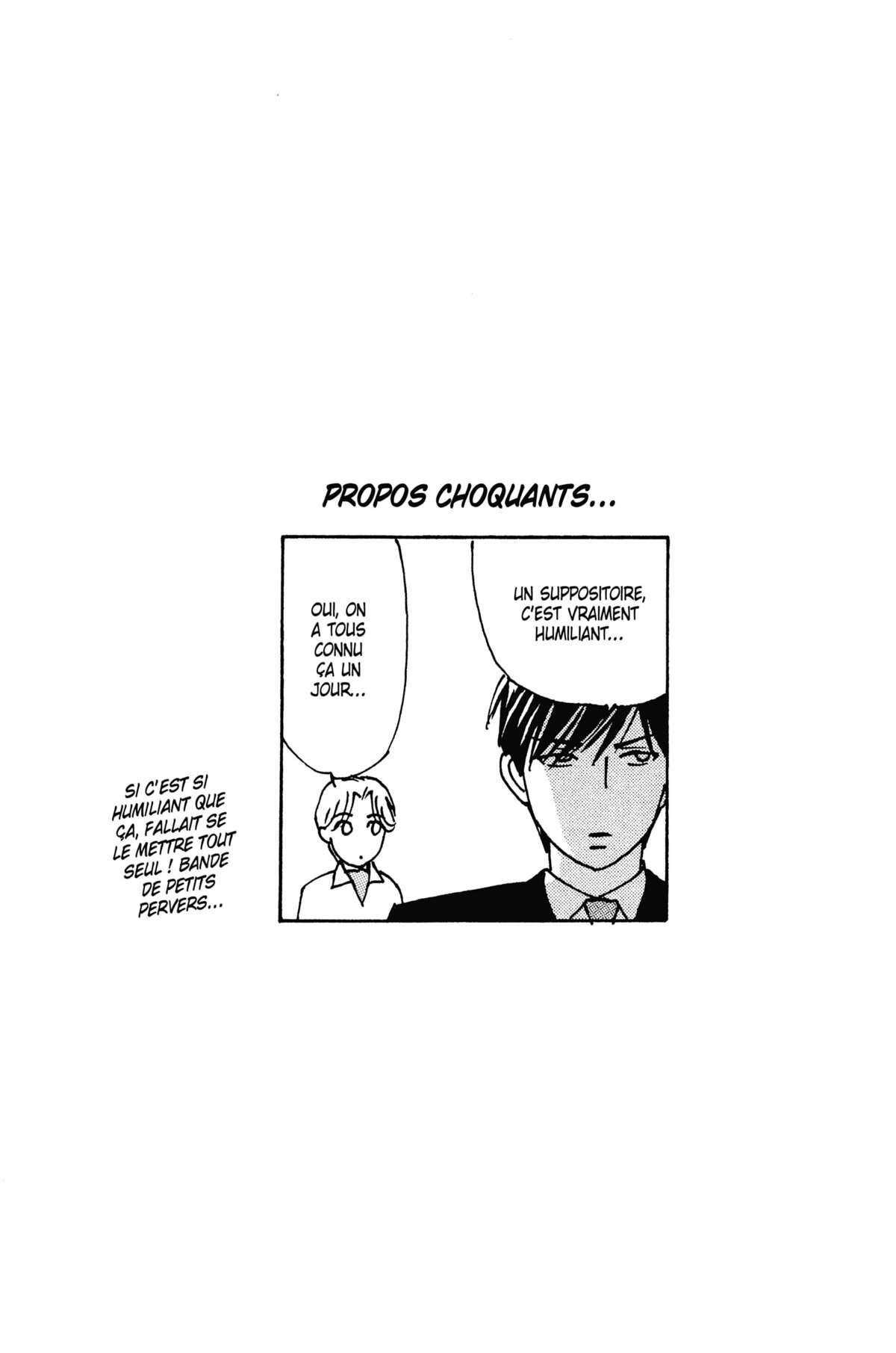Ma Petite Maitresse Volume 3 page 79